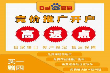 快手信息流广告的投放技巧与行业领先案例